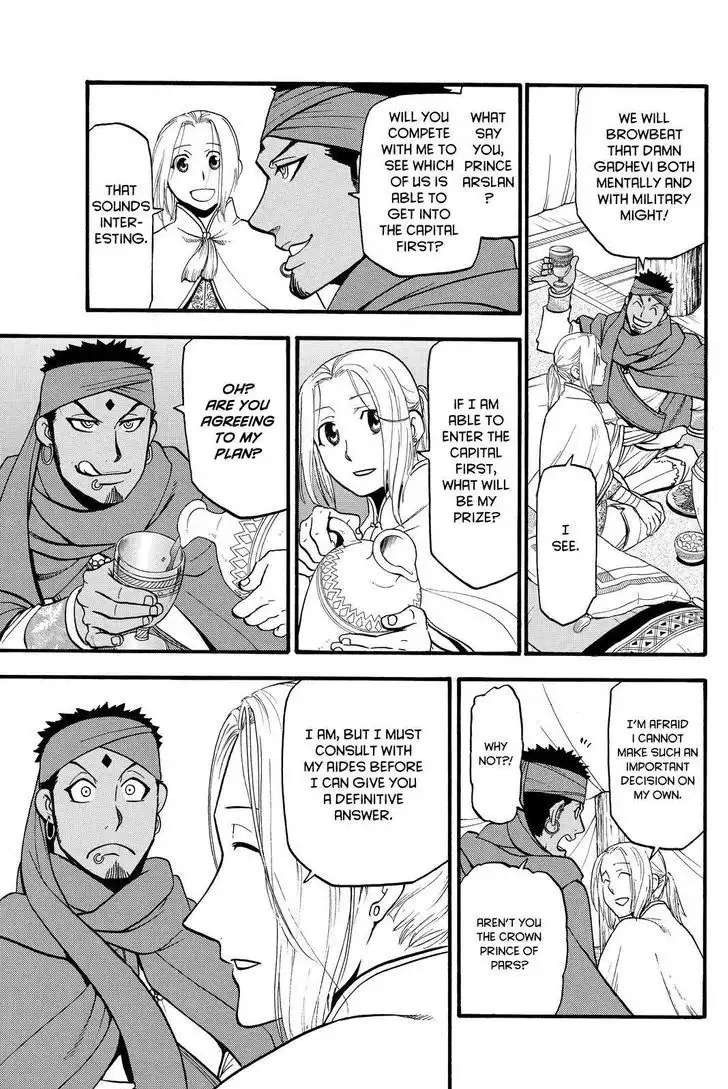 Arslan Senki (ARAKAWA Hiromu) Chapter 43 25